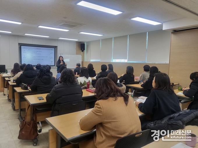 인천 연수구가 2025년 수레바퀴 꿈 교실 강사학교를 진행하고 있다. <사진=연수구>