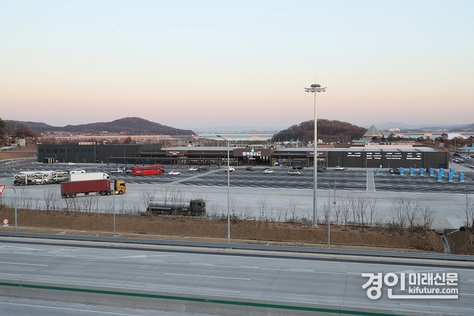 평택호 휴게소 전경. <사진=평택시>