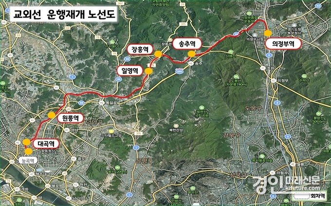 교외선 노선도. <사진=경기도>