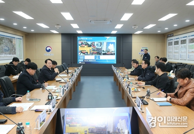 화성시가 철도망 구축현황 점검회의를 진행하고 있다. <사진=화성시>
