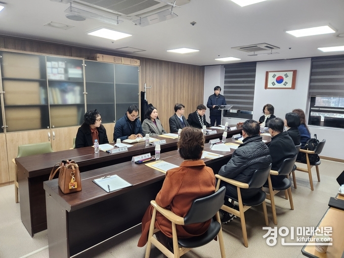 군포시가 2025년 군포도시농업협의회 제1차 회의를 개최하고 있다. <사진=군포시>