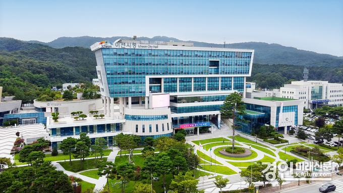 이천시청 전경. <사진=이천시>