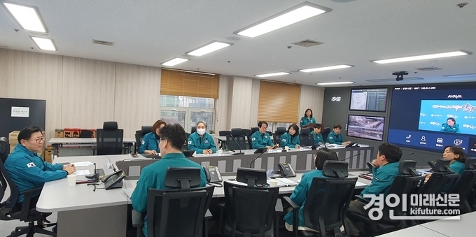 안양시가 지난 16일 재난상황실에서 설 연휴 안전관리 대책회의를 열고 있다. <사진=안양시>