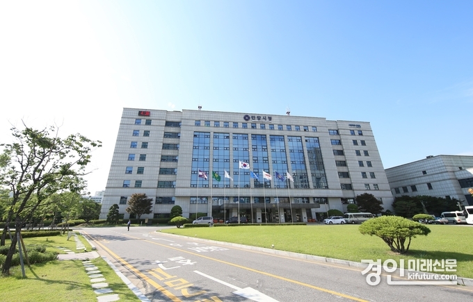 안양시청 전경. <사진=안양시>