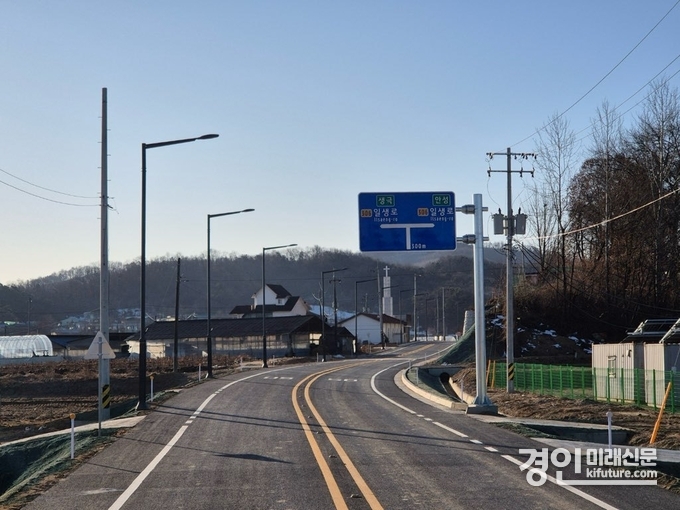 안성시 산북-금산간 도로 모습. <사진=안성시>