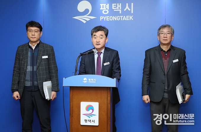 평택시가 건축공사장 안전관리 강화 대책을 발표하고 있다. <사진=평택시>