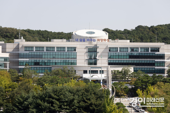 화성시청 전경. <사진=화성시>