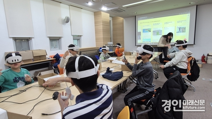 학생들이 용인 미르아이 공유학교 겨울방학 프로그램에 참여하고 있다. <사진=경기교육청> 