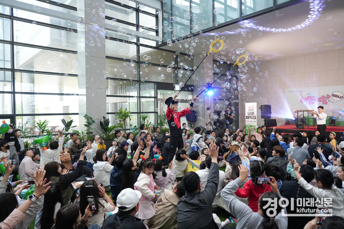 안산산업역사박물관이 관람객들을 위한 프로그램을 진행하고 있다. <사진=안산시>