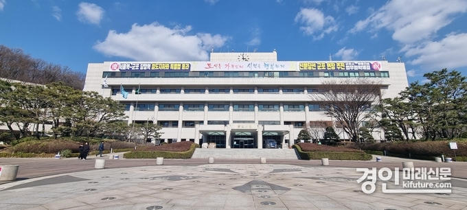 군포시청 전경. <사진=군포시>