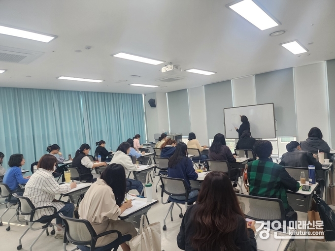 의왕시가 아파트경리사무원양성과정을 진행하고 있다. <사진=의왕시>