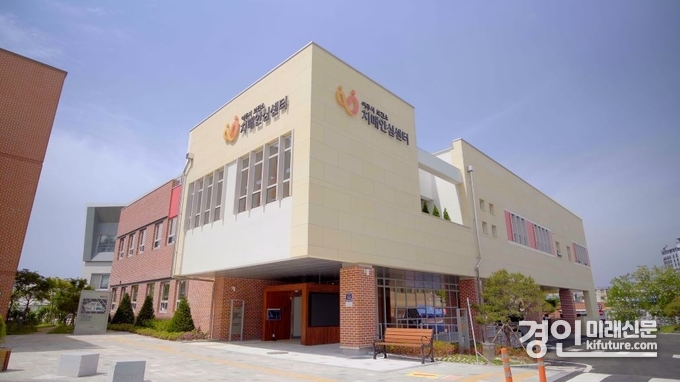 여주시치매안심센터 전경. <사진=여주시>