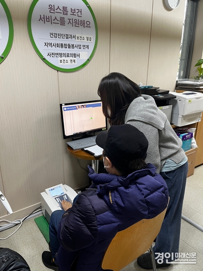 프로그램 참여자가 사전 건강검사를 받고 있다. <사진=부천시>