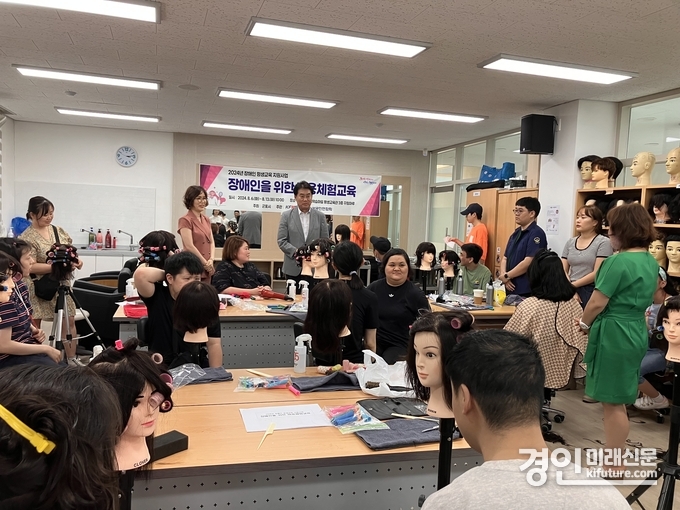 군포시가 군포장애인평생학습 지원사업을 실시하고 있다. <사진=군포시>