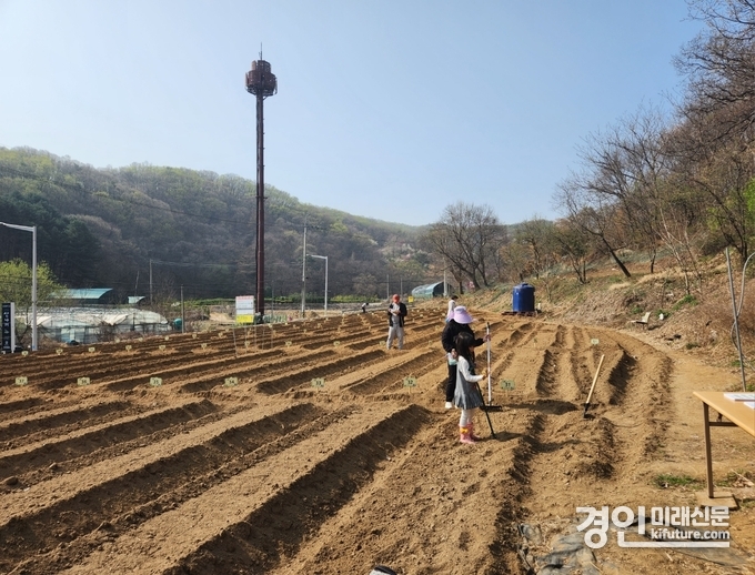 의왕시 주말농장 모습. <사진=의왕시>