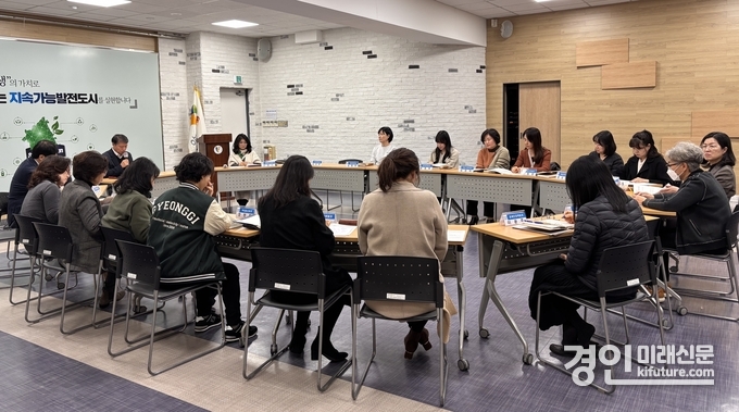 광명시 '겨울철 복지사각지대 집중발굴 TF팀'이 3차 추진보고회를 열고 있다. <사진=광명시>