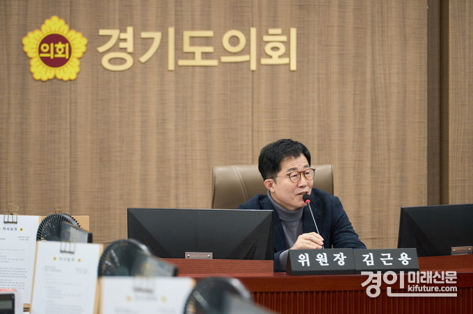 김근용 경기도의원. <사진=경기도의회>