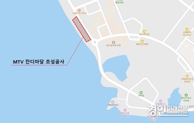 거북섬 해안 덱 연계 잔디마당 위치도. <사진=시흥시>