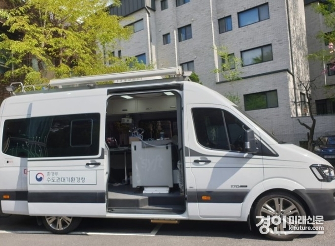 수도권대기환경청 이동측정차량 모습. <사진=부천시>