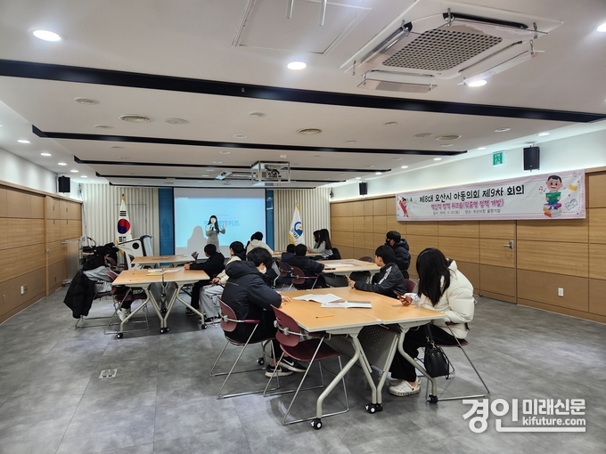 오산시가 주민참여예산 편성을 위한 정책 워크숍을 진행하고 있다. <사진=오산시>