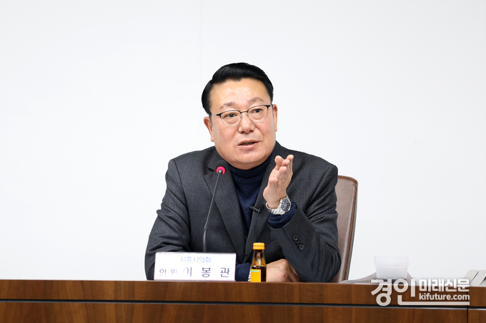 이봉관 시흥시의원. <사진=시흥시의회>