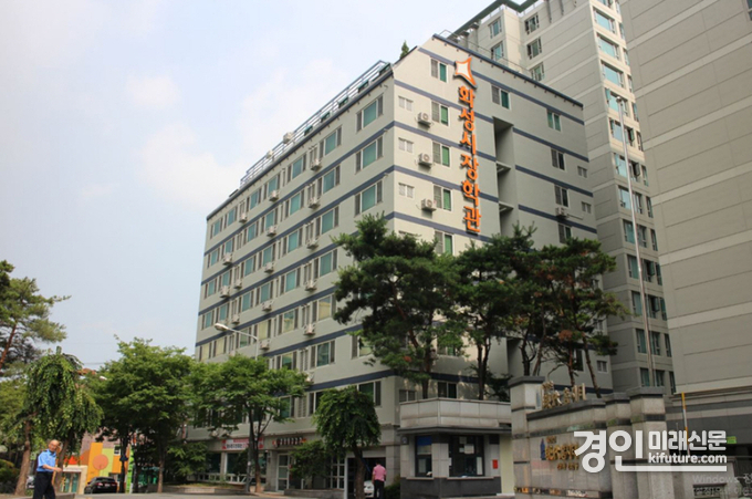 화성시장학관 '도봉나래관' 전경. <사진=화성시>