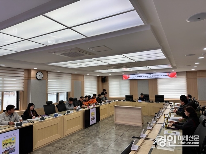 양평군이 제1차 안전관리실무위원회를 개최하고 있다. <사진=양평군>