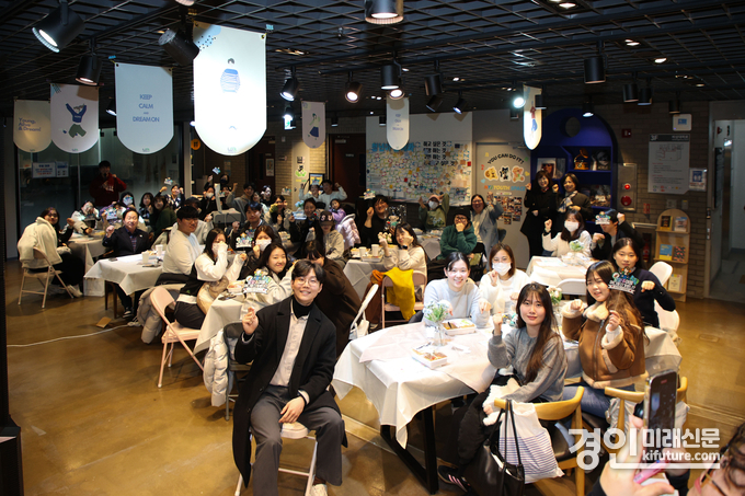 남양주시가 청년 여행크루 지원 사업 참여자를 대상으로 오리엔테이션을 실시하고 있다. <사진=남양주시>