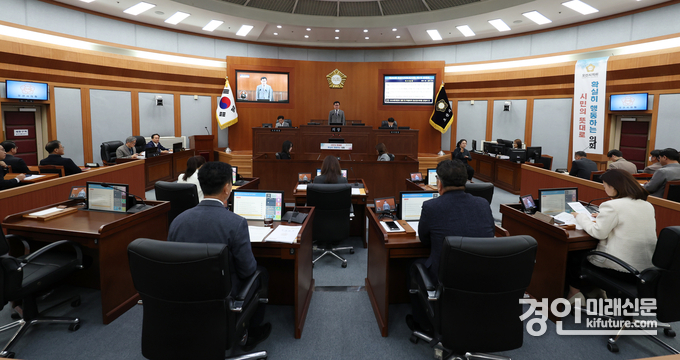 오산시의회가 제292회 임시회를 열고 있다. <사진=오산시의회>