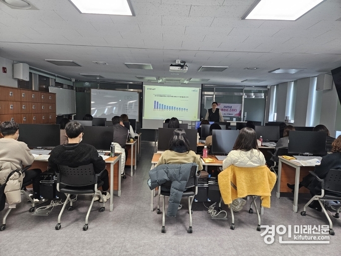 의왕시가 누구나 돌봄서비스 교육을 실시하고 있다. <사진=의왕시>
