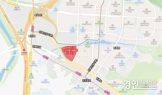 포스코홀딩스 계열사가 입주할 위례지구 도시지원시설용지 위치도. <사진=성남시> 