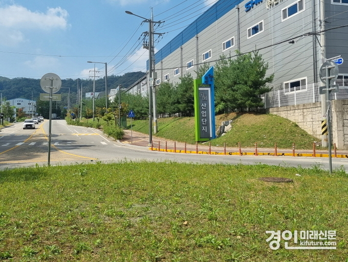 일반산업단지 전경. <사진=안성시>