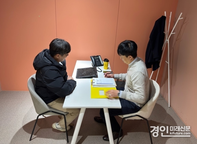 광명시가 ‘우리 노무사’ 서비스를 실시하고 있다. <사진=광명시>
