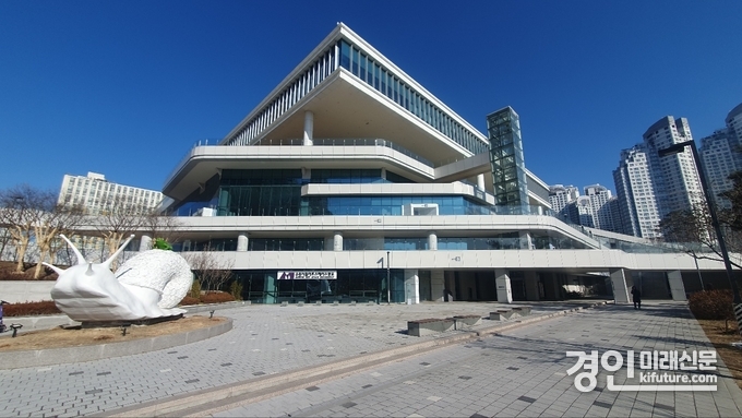수원컨벤션센터 전경. <사진=민경호기자>