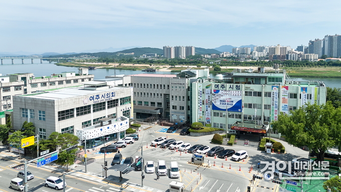 여주시청 전경. <사진=여주시>