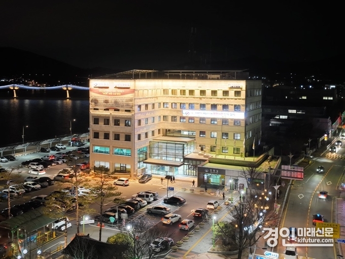 양평군청 전경. <사진=양평군>