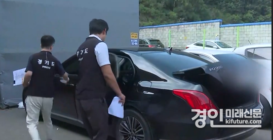 경기도 관계자들이 체납차량을 단속하고 있다. <사진=경기도>
