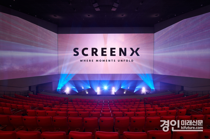 SCREENX 이미지. <사진=CGV>