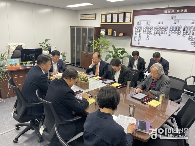 남양주시가 복지기관·단체와 정기회의를 열고 있다. <사진=남양주시>