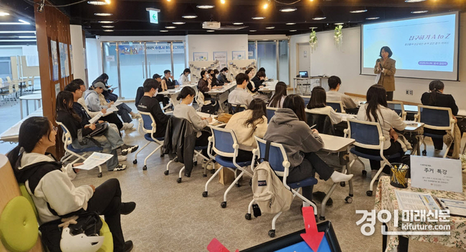 수원시가 청년을 대상으로 전세사기 예방 맞춤형 프로그램을 운영하고 있다. <사진=수원시>