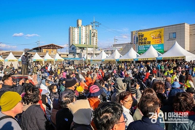 양평군이 산수유축제를개최하고 있다. <사진=양평군>