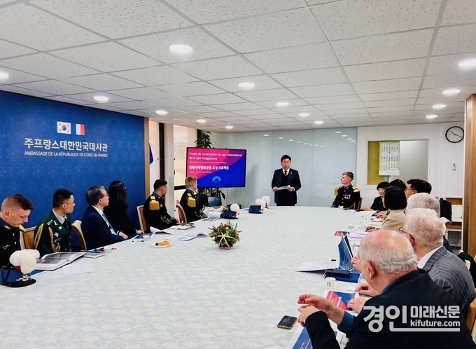 양평군 관계자들이 주프랑스 한국대사관을 방문하고 있다. <사진=양평군>