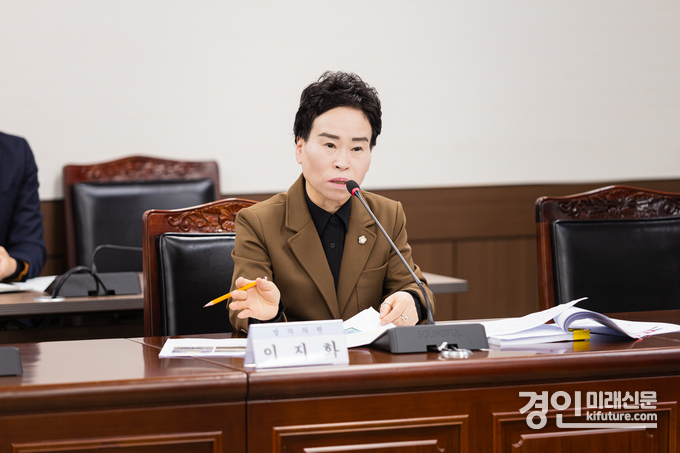 이지하 안산시의원. <사진=안산시의회>