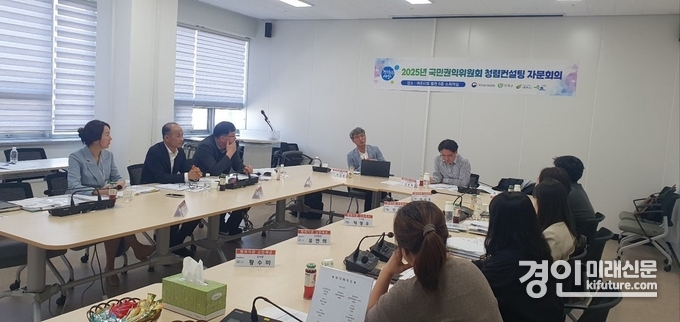 여주시가 청렴컨설팅 통해 청렴문화를 전파하고 있다. <사진=여주시>