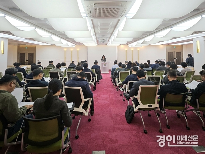 남양주시가 공동주택 보조금 지원사업 설명회를 개최하고 있다. <사진=남양주시>