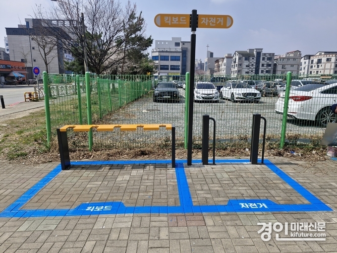 보도 위 공유킥보드 정돈 공간 모습. <사진=평택시>