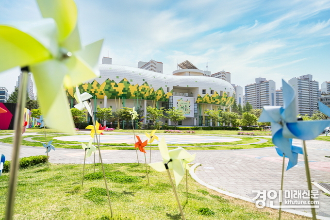 고양어린이박물관 전경. <사진=고양시>