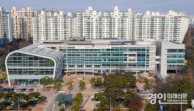 오산시청 전경. <사진=오산시>