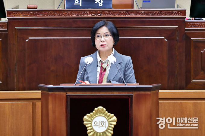 노선희 의왕시의원. <사진=의왕시의회>