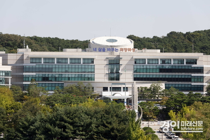 화성시청 전경. <사진=화성시>